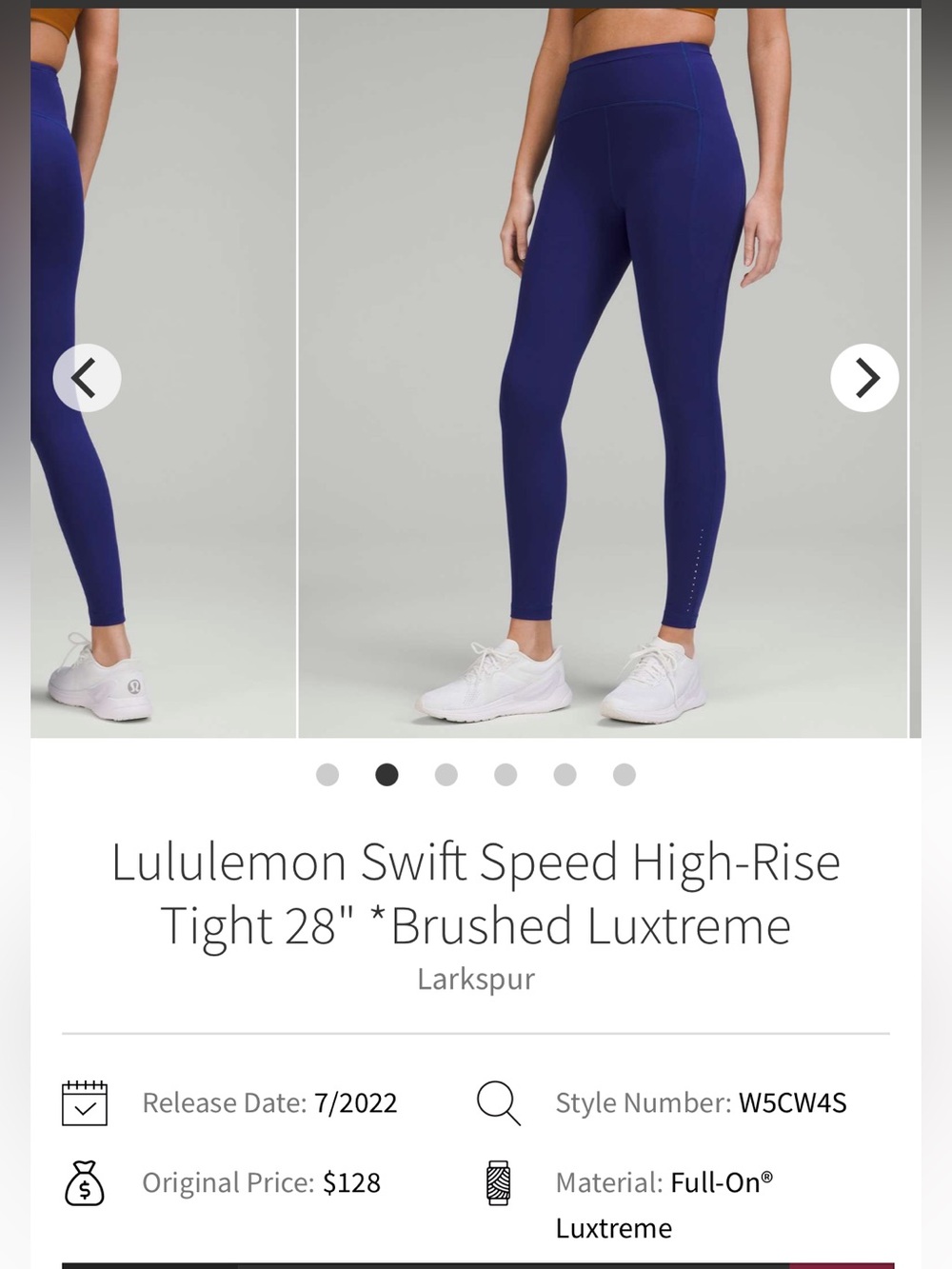 Lululemon Swift Speed High Rise Tight 28” Brushed Luxtreme* - Picture 2 of 7